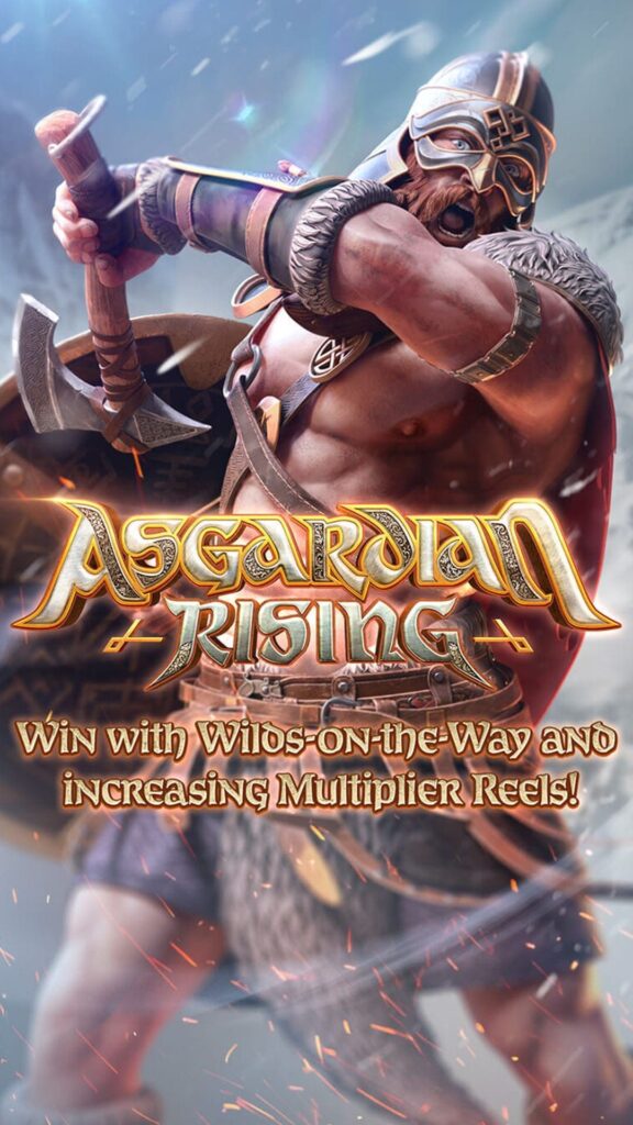 asgardian