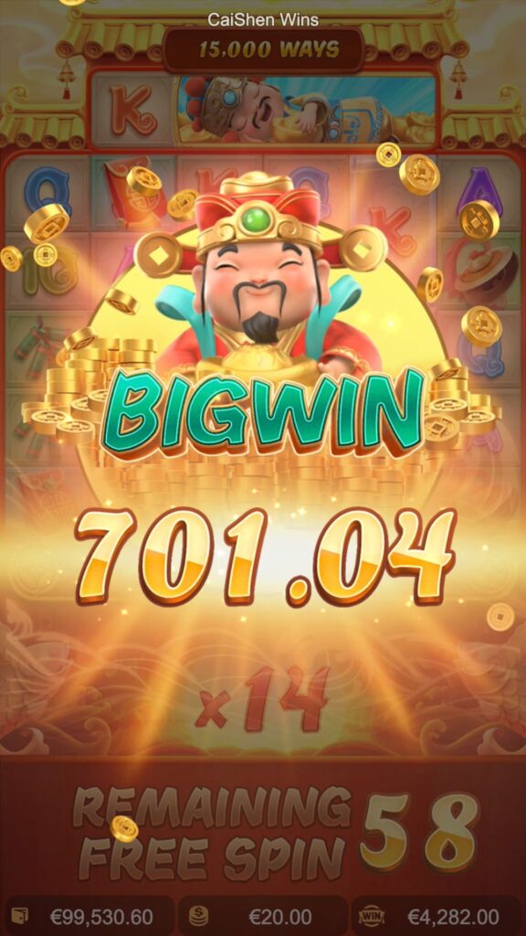 caishen-wins_big_win