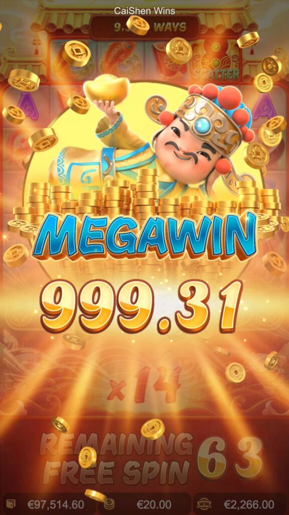 caishen-wins_mega_win