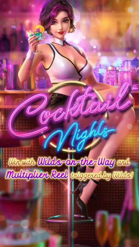 cocktail-nights