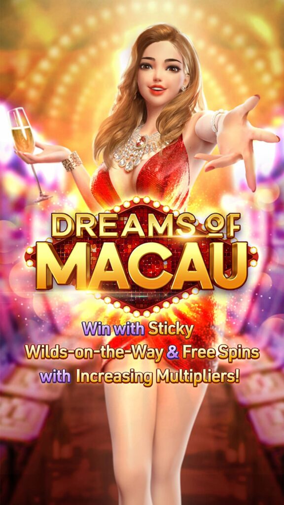 dream-of-macau