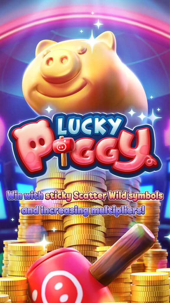 lucky-piggy