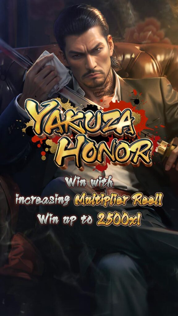 yakuza-honor